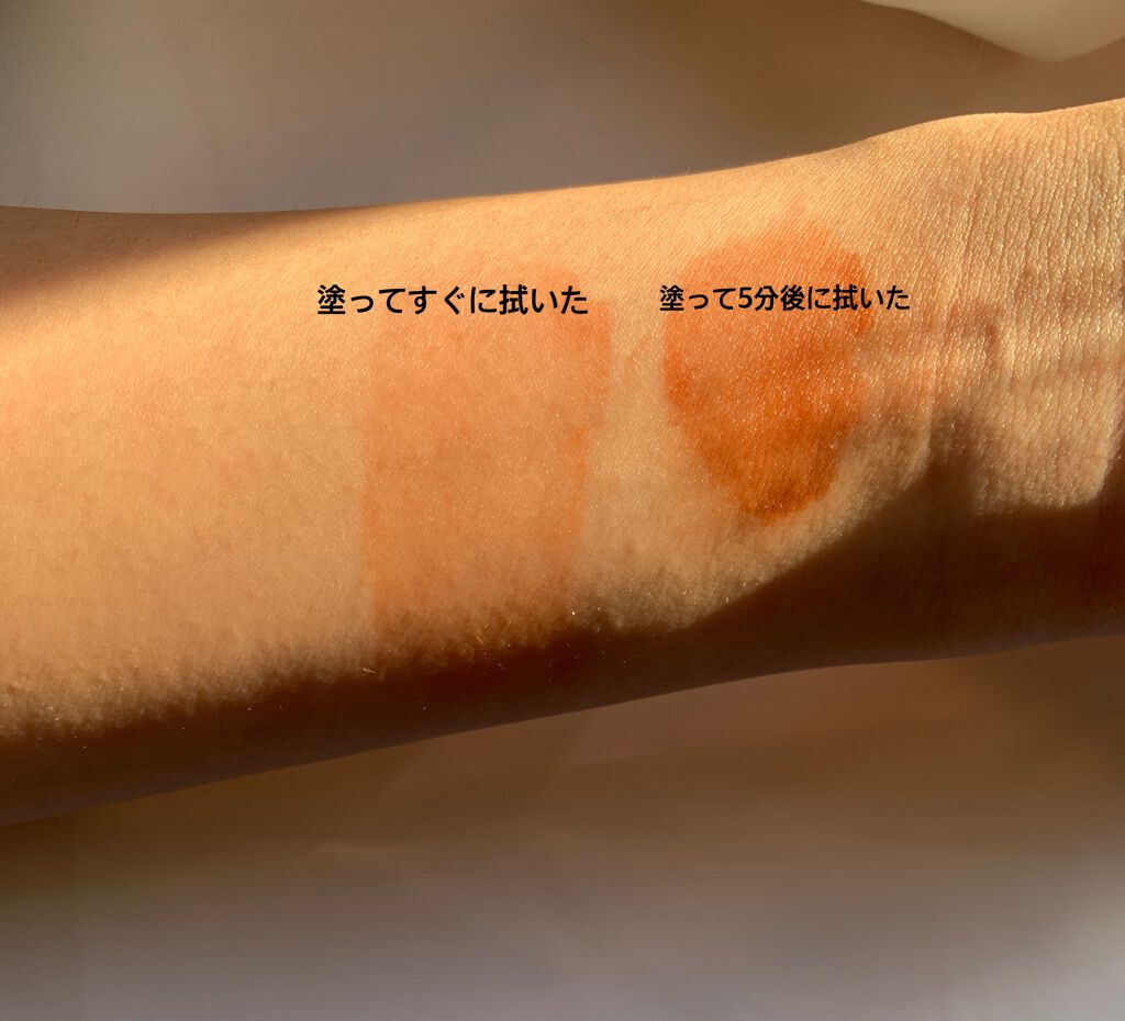 ジューシーリブティント/RICAFROSH/リップティントを使ったクチコミ（3枚目）