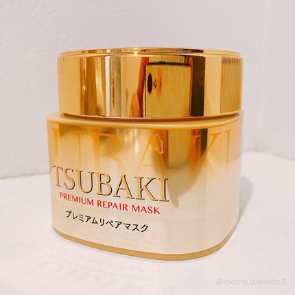 プレミアムリペアマスク(資生堂 プレミアムリペアマスク)/TSUBAKI/ヘアマスク・ヘアパックを使ったクチコミ(1枚目)