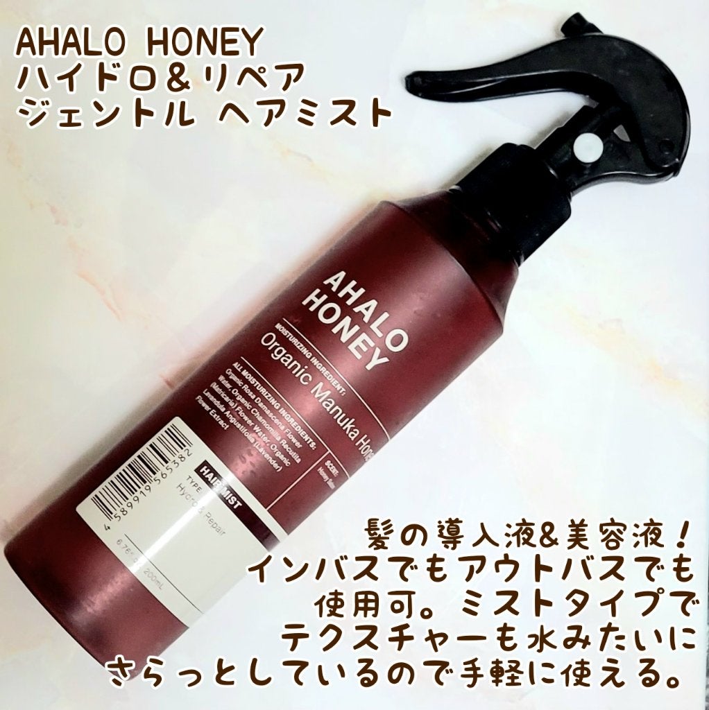 ユースコンセントレート DOY/THE BODY SHOP/美容液を使ったクチコミ(7枚目)