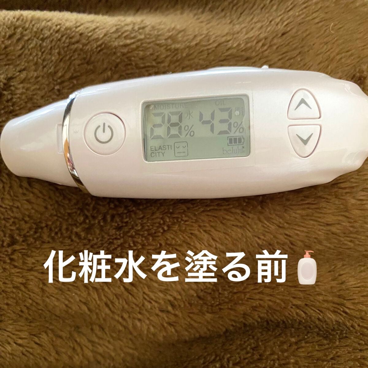 菊正宗 日本酒の化粧水 高保湿/菊正宗/化粧水を使ったクチコミ(7枚目)