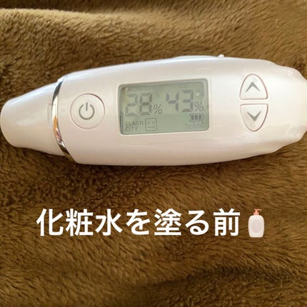 菊正宗 日本酒の化粧水 高保湿/菊正宗/化粧水を使ったクチコミ(7枚目)