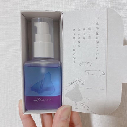 思いでオイル 01/エソラニ/フェイスオイルを使ったクチコミ(1枚目)