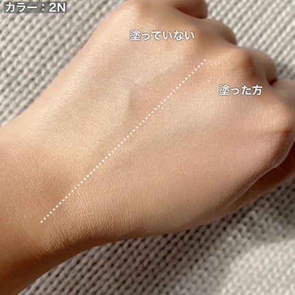 ディオールスキン フォーエヴァー グロウ クッション 2N ニュートラル <ニュー ルック エディション> (数量限定品)(生産終了)/Dior/クッションファンデーションの画像