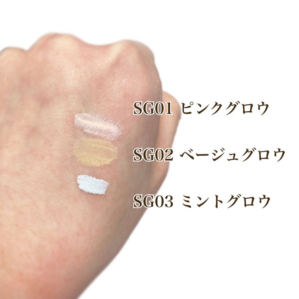 サイレントグロウ コンシーラー/excel/リキッドコンシーラーを使ったクチコミ(2枚目)