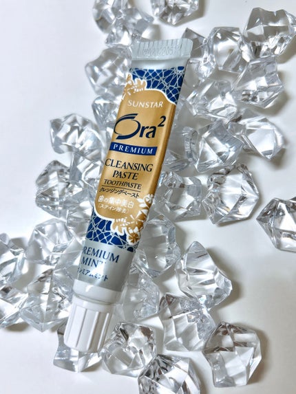 オーラツー プレミアム クレンジングペースト プレミアムミント/オーラツー/歯磨き粉を使ったクチコミ(1枚目)