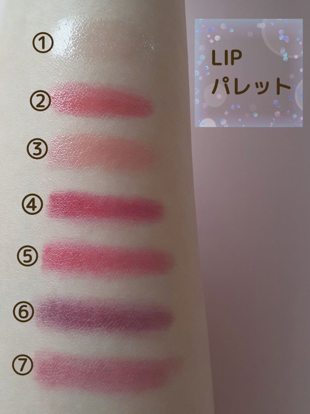 whale/PUPA/メイクアップキットを使ったクチコミ（3枚目）