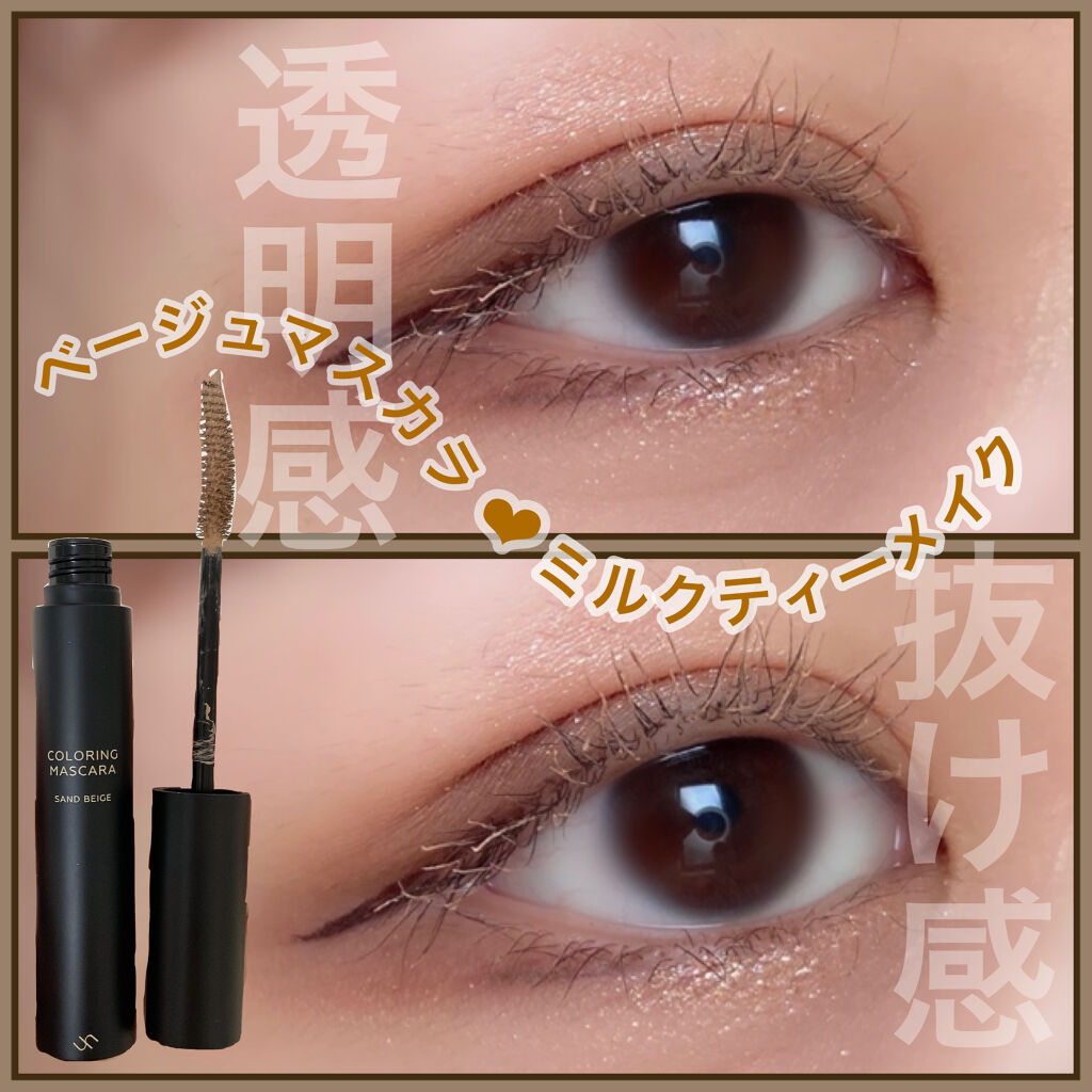 2021 F/Wルックブックパレット/espoir/アイシャドウパレットを使ったクチコミ（1枚目）