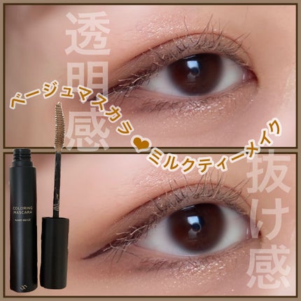 2021 F/Wルックブックパレット/espoir/アイシャドウパレットを使ったクチコミ(1枚目)