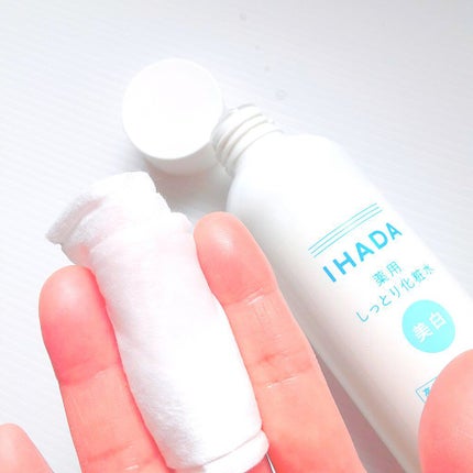 薬用クリアローション/IHADA/化粧水を使ったクチコミ(2枚目)