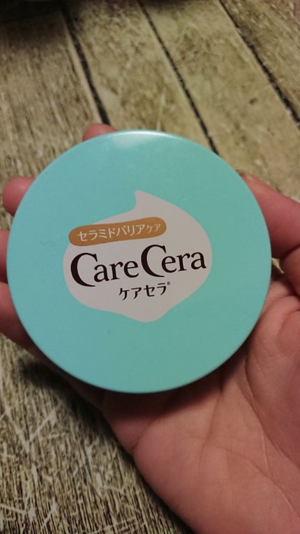 高保湿スキンバーム/ケアセラ/ボディクリームを使ったクチコミ(1枚目)