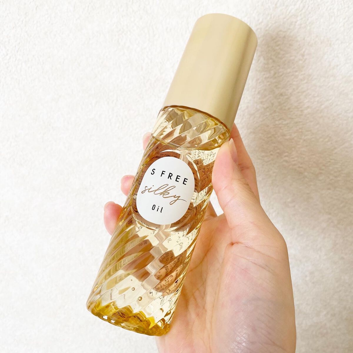 シルキースムースヘアオイル/S FREE/ヘアオイルを使ったクチコミ(5枚目)