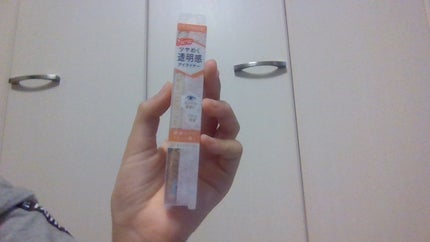 を使ったクチコミ(2枚目)