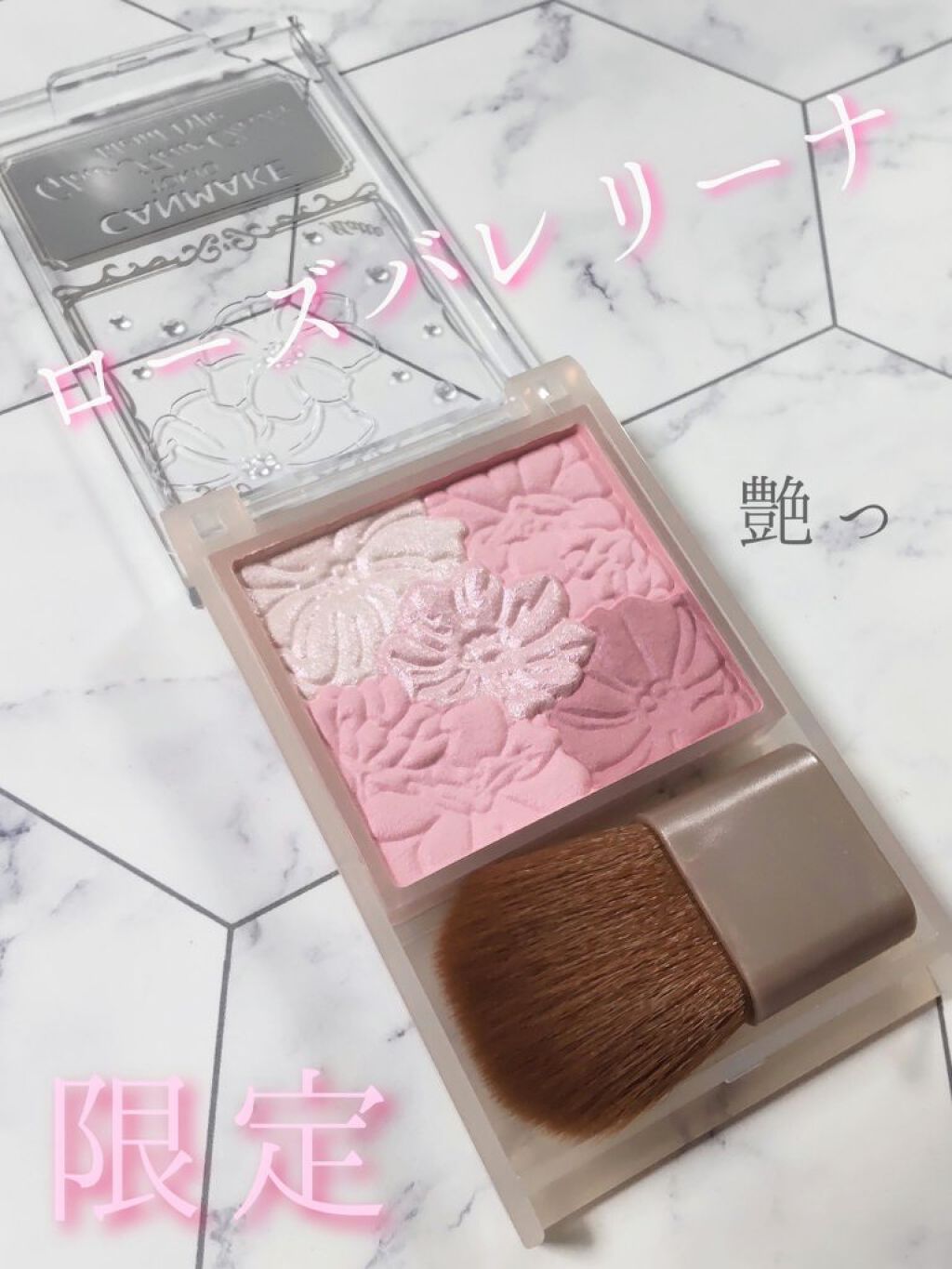 グロウフルールチークス/キャンメイク/パウダーチークを使ったクチコミ（1枚目）