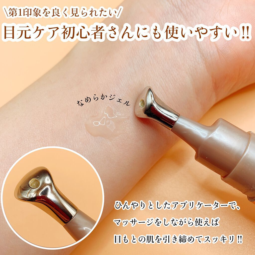 ダブル セーラム EX/CLARINS/美容液を使ったクチコミ（3枚目）