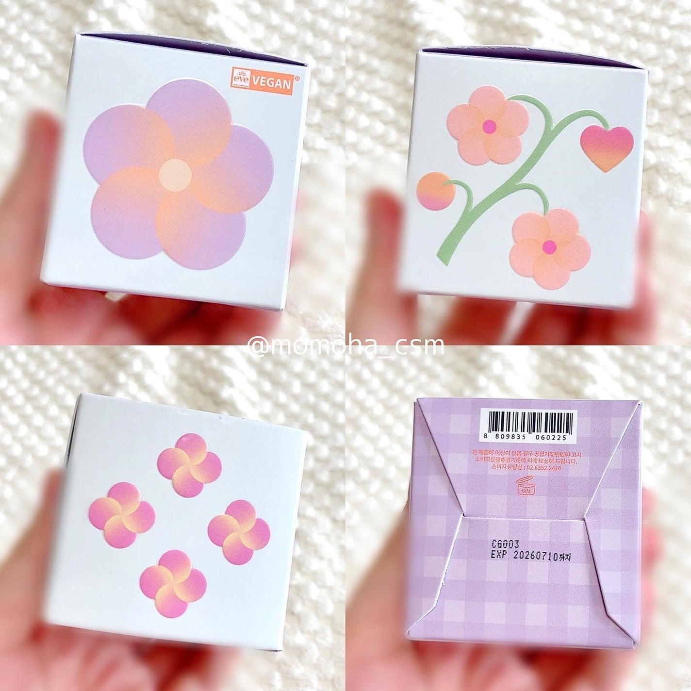 ビタグレーズドリップマスク/TOCOBO/リップマスクを使ったクチコミ(5枚目)