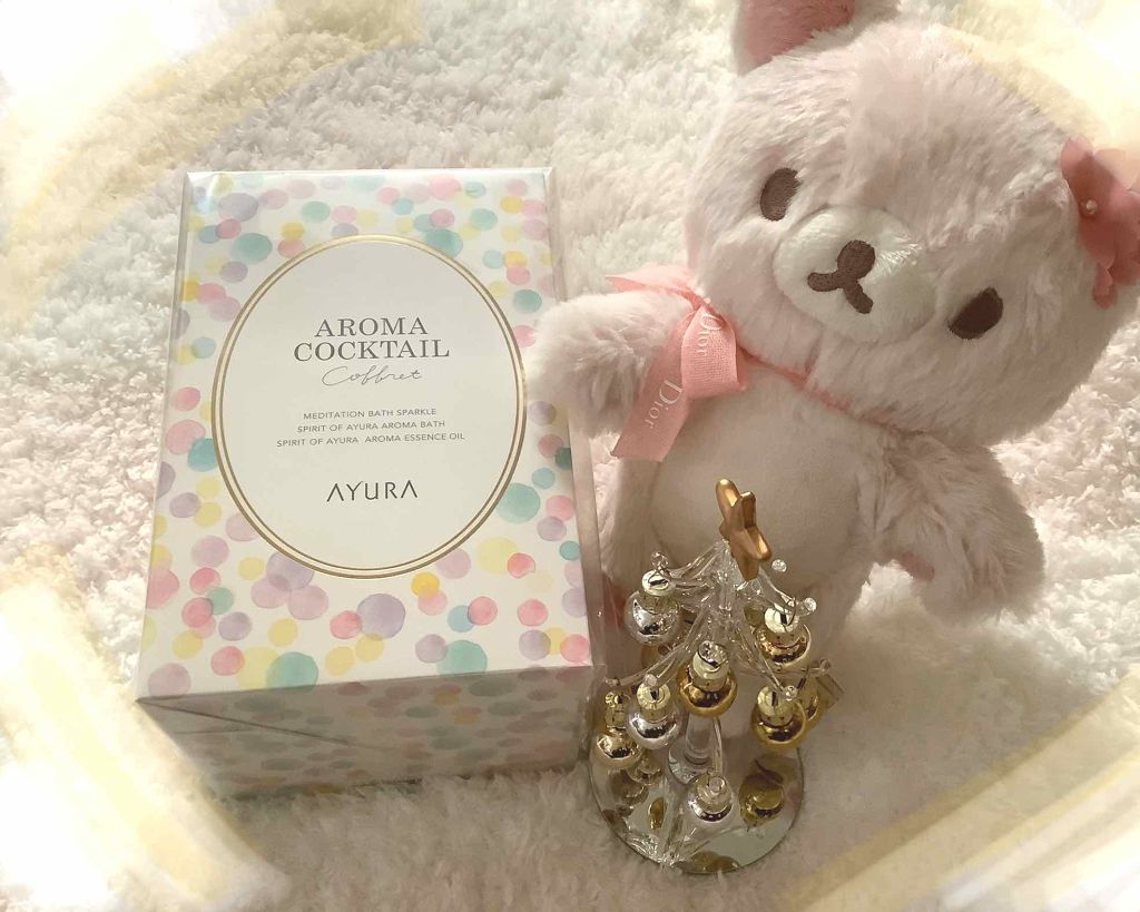 アロマカクテルコフレ/AYURA/その他キットセットを使ったクチコミ(1枚目)