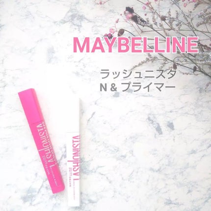 ラッシュニスタ N/MAYBELLINE NEW YORK/マスカラを使ったクチコミ(1枚目)