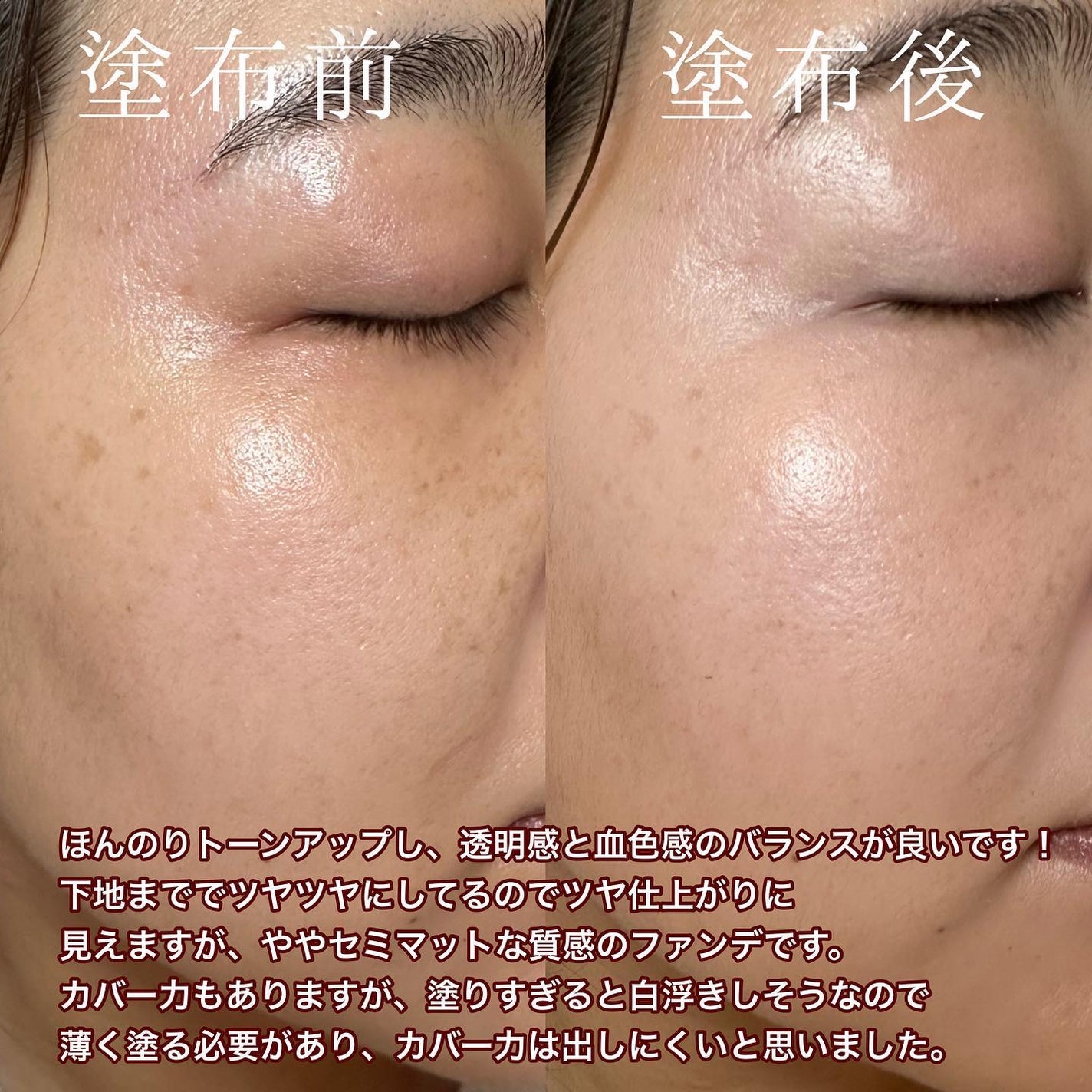 ケイト カラー&カバークッション/KATE/クッションファンデーションを使ったクチコミ(6枚目)