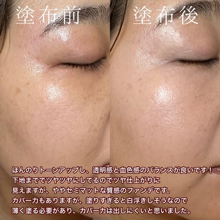 ケイト カラー&カバークッション/KATE/クッションファンデーションを使ったクチコミ(6枚目)