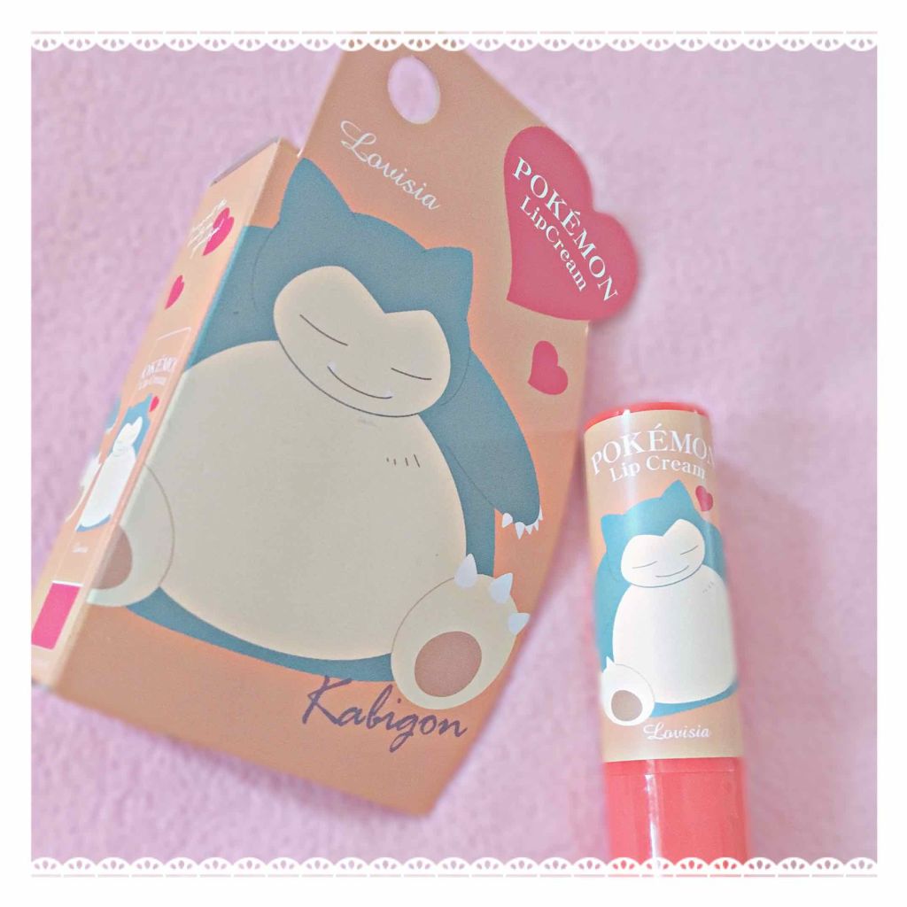 ポケモンリップクリーム カビゴン/ラヴィジア/リップクリームを使ったクチコミ（2枚目）