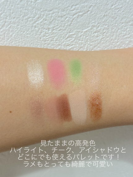 試してみた】ハーゲンダッツ コスメセットブック ハーゲンダッツ 試してみた】ハーゲンダッツ コスメセットブック ハーゲンダッツ