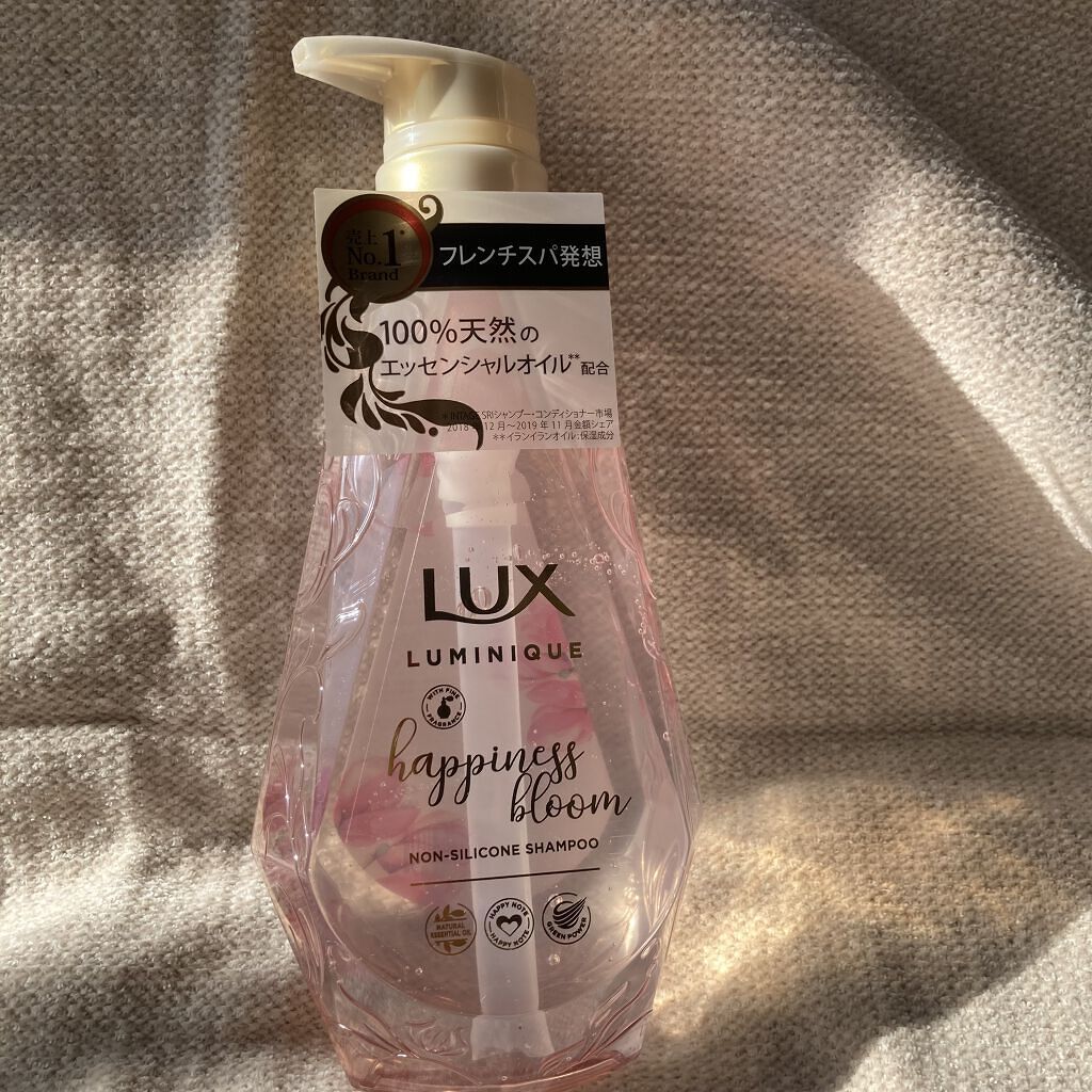 ルミニーク ハピネスブルーム シャンプー／トリートメント/LUX/市販シャンプーを使ったクチコミ（2枚目）