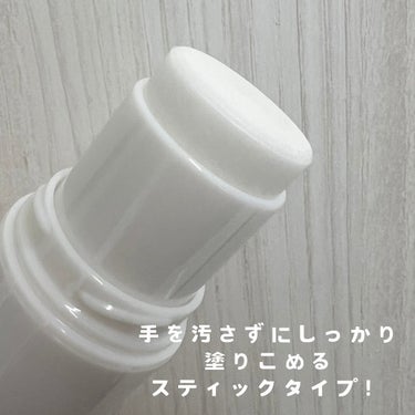 QB 薬用デオドラントバー ミントクール/リベルタ/デオドラント・制汗剤を使ったクチコミ（3枚目）