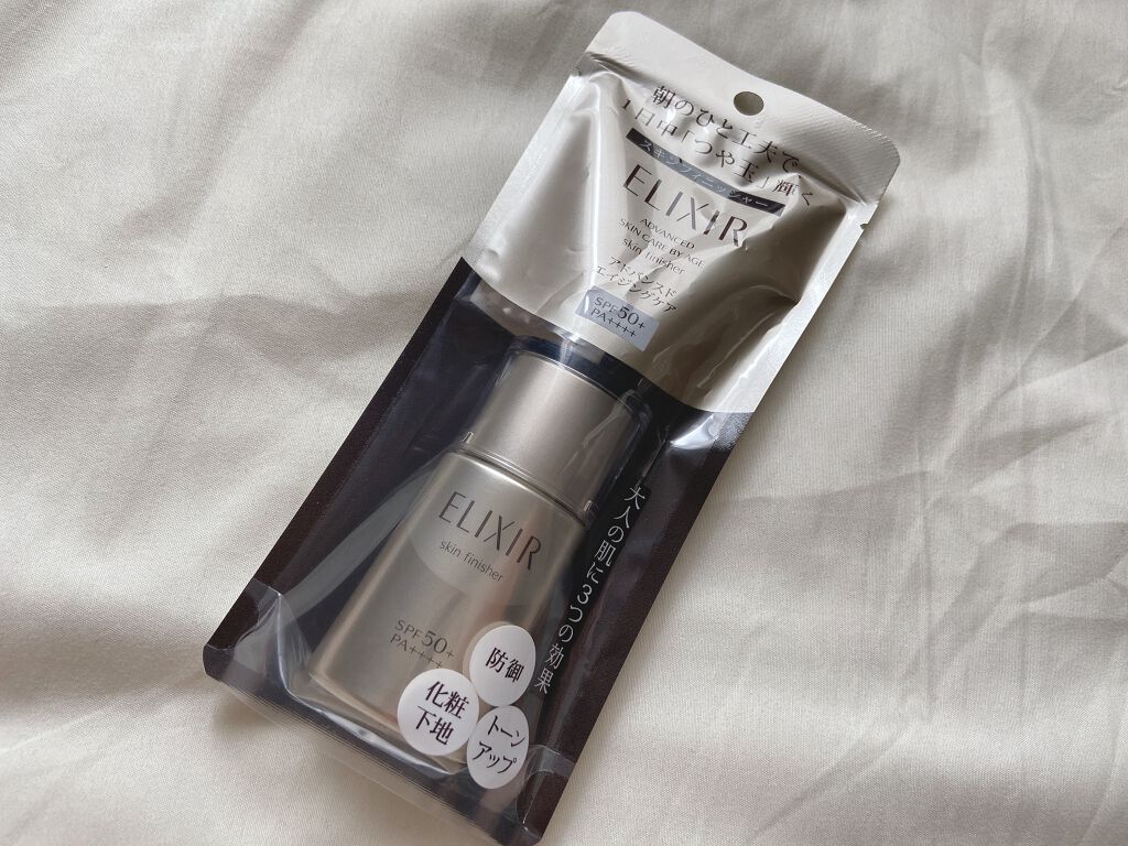 アドバンスド スキンフィニッシャー/エリクシール/フェイスクリームを使ったクチコミ（2枚目）