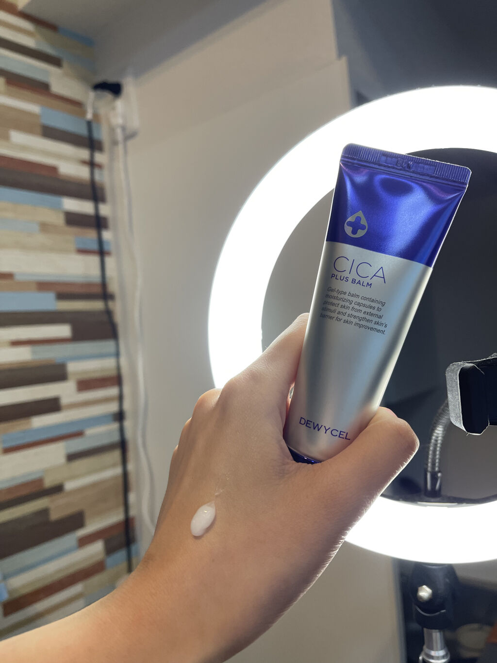 デュイセル シカプラスバーム/DEWYCEL/フェイスクリームを使ったクチコミ（2枚目）