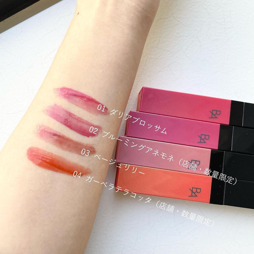 B.A リキッドルージュセラム/B.A/口紅を使ったクチコミ(3枚目)