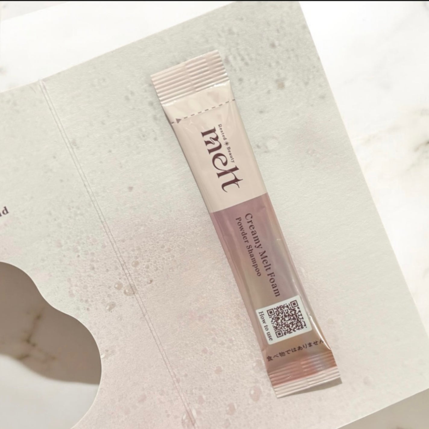 メルト モイストシャンプー/トリートメント/melt/市販シャンプーを使ったクチコミ(3枚目)