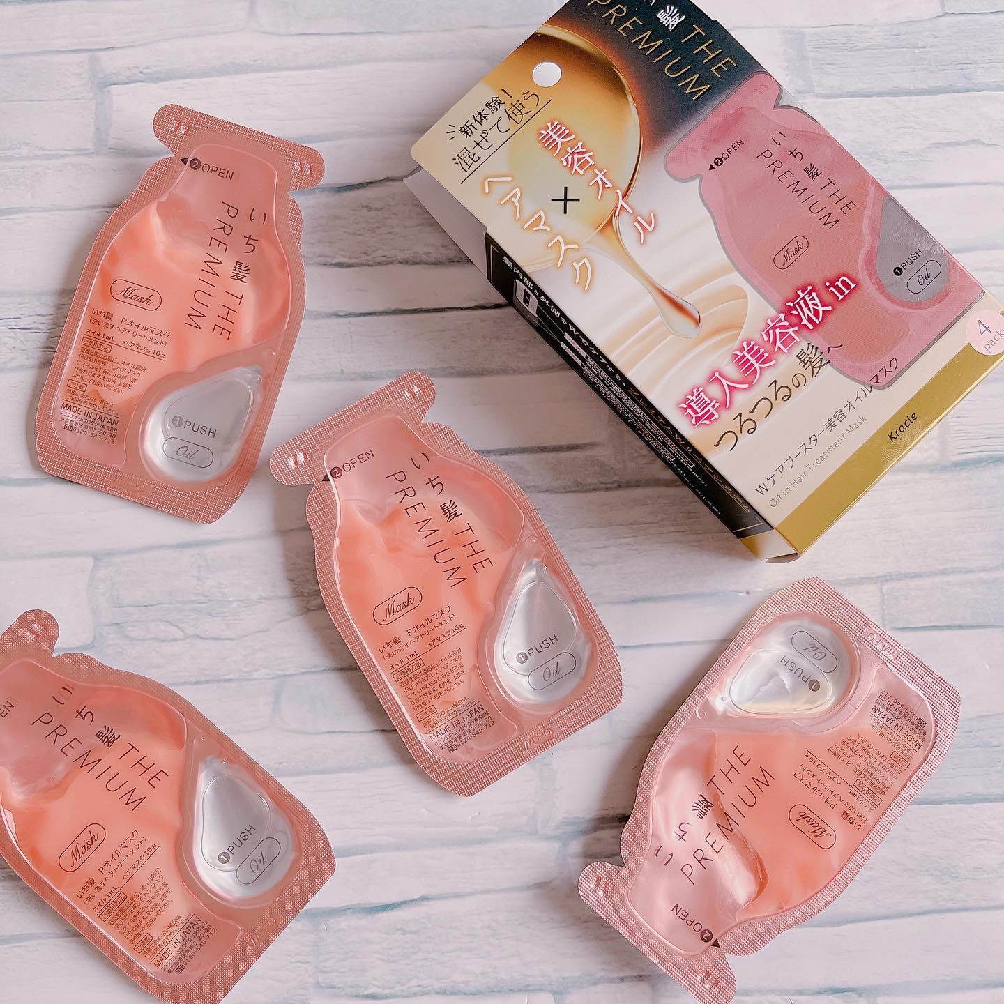 いち髪　THE PREMIUM　Wケアブースター美容オイルマスク/いち髪/ヘアマスク・ヘアパックを使ったクチコミ（1枚目）