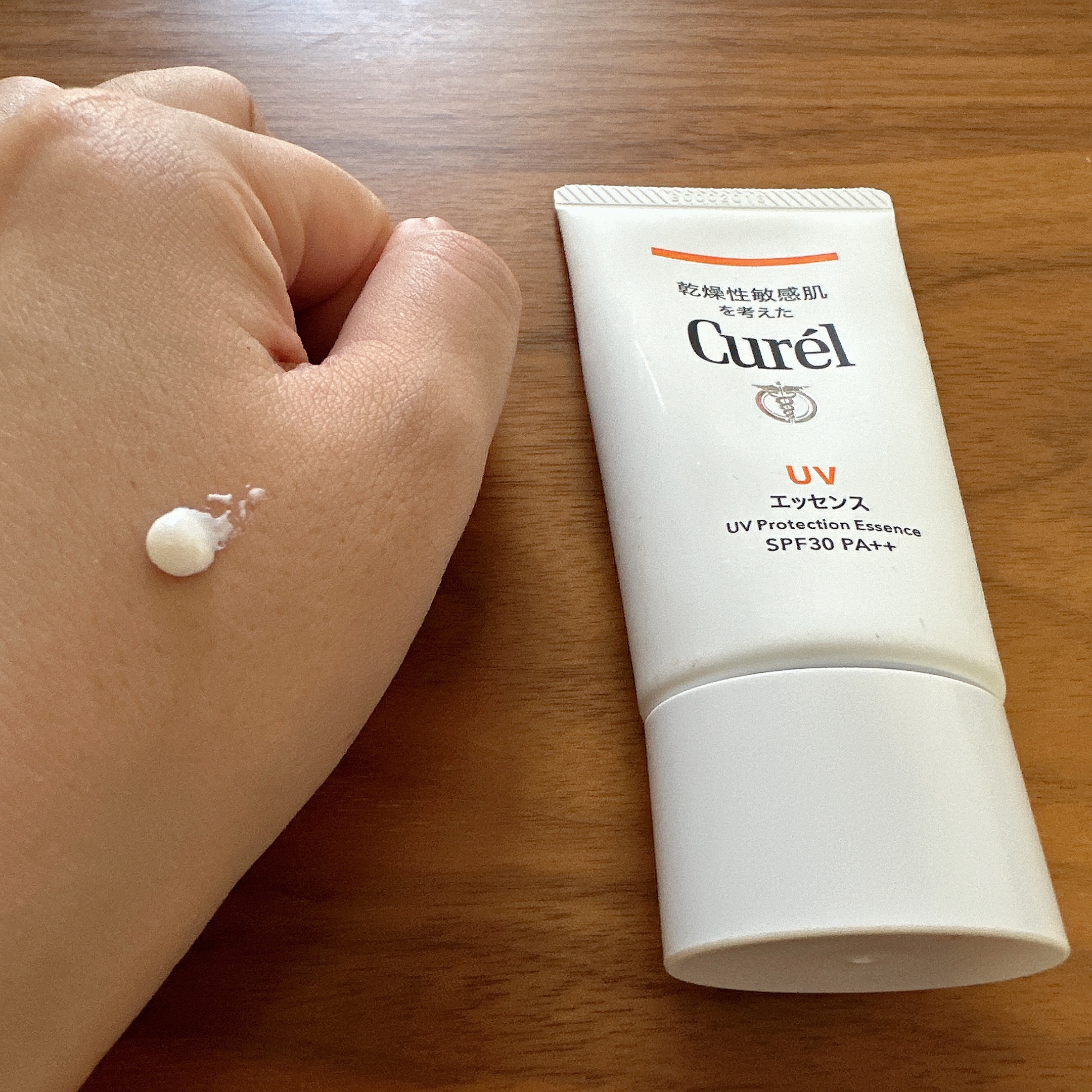 UVカット UVエッセンス/キュレル/日焼け止め・UVケアを使ったクチコミ（3枚目）
