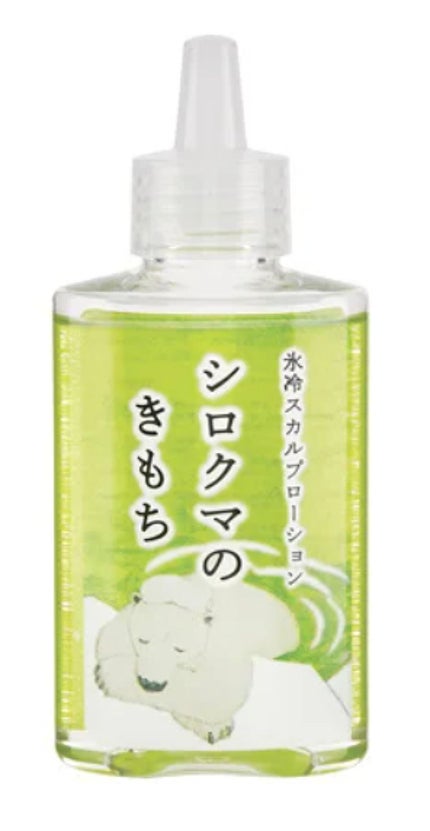 キモチ キモチ 氷冷スカルプローション シロクマ