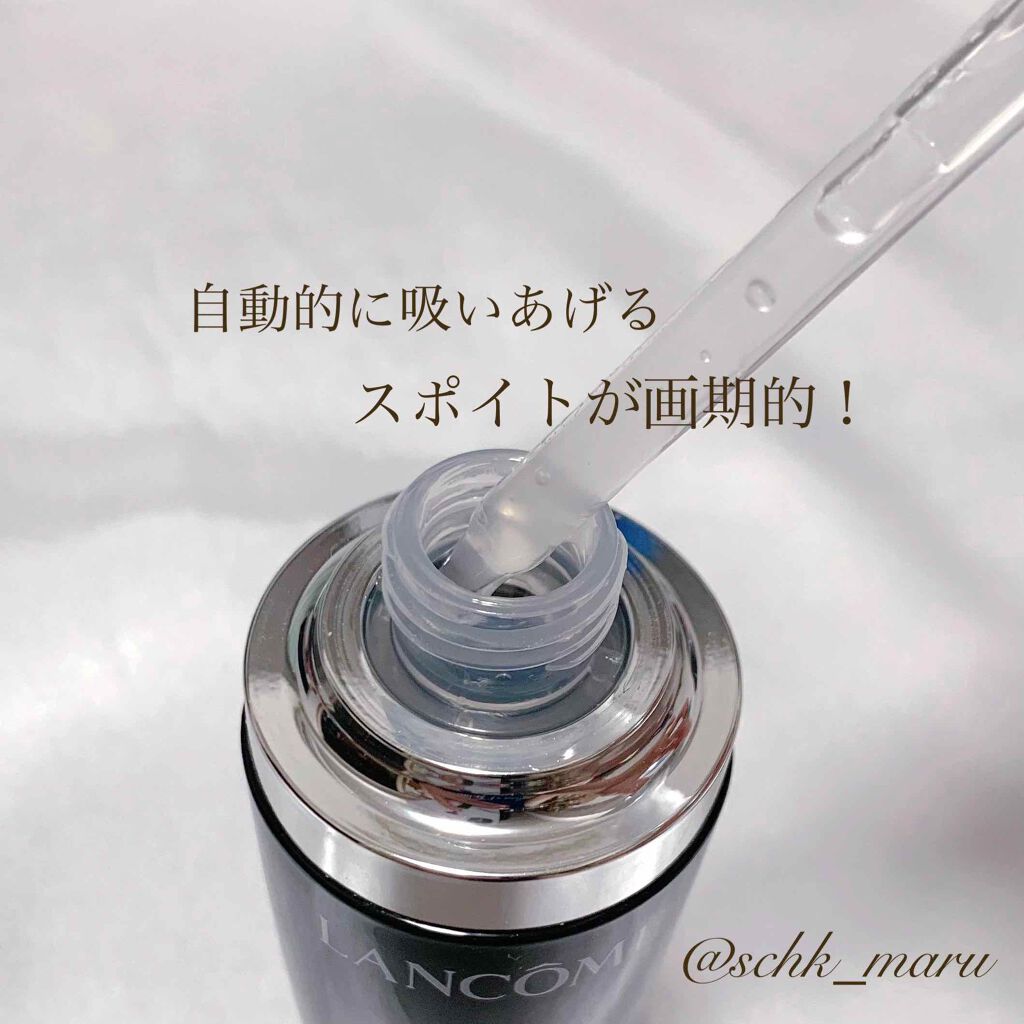 ジェニフィック アドバンスト N/LANCOME/美容液を使ったクチコミ(2枚目)