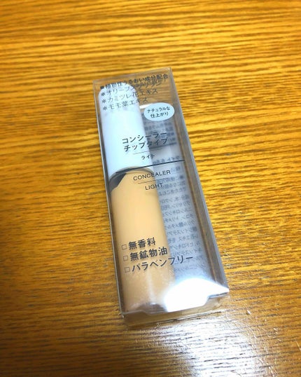コンシーラー チップタイプ/無印良品/リキッドコンシーラーを使ったクチコミ(1枚目)