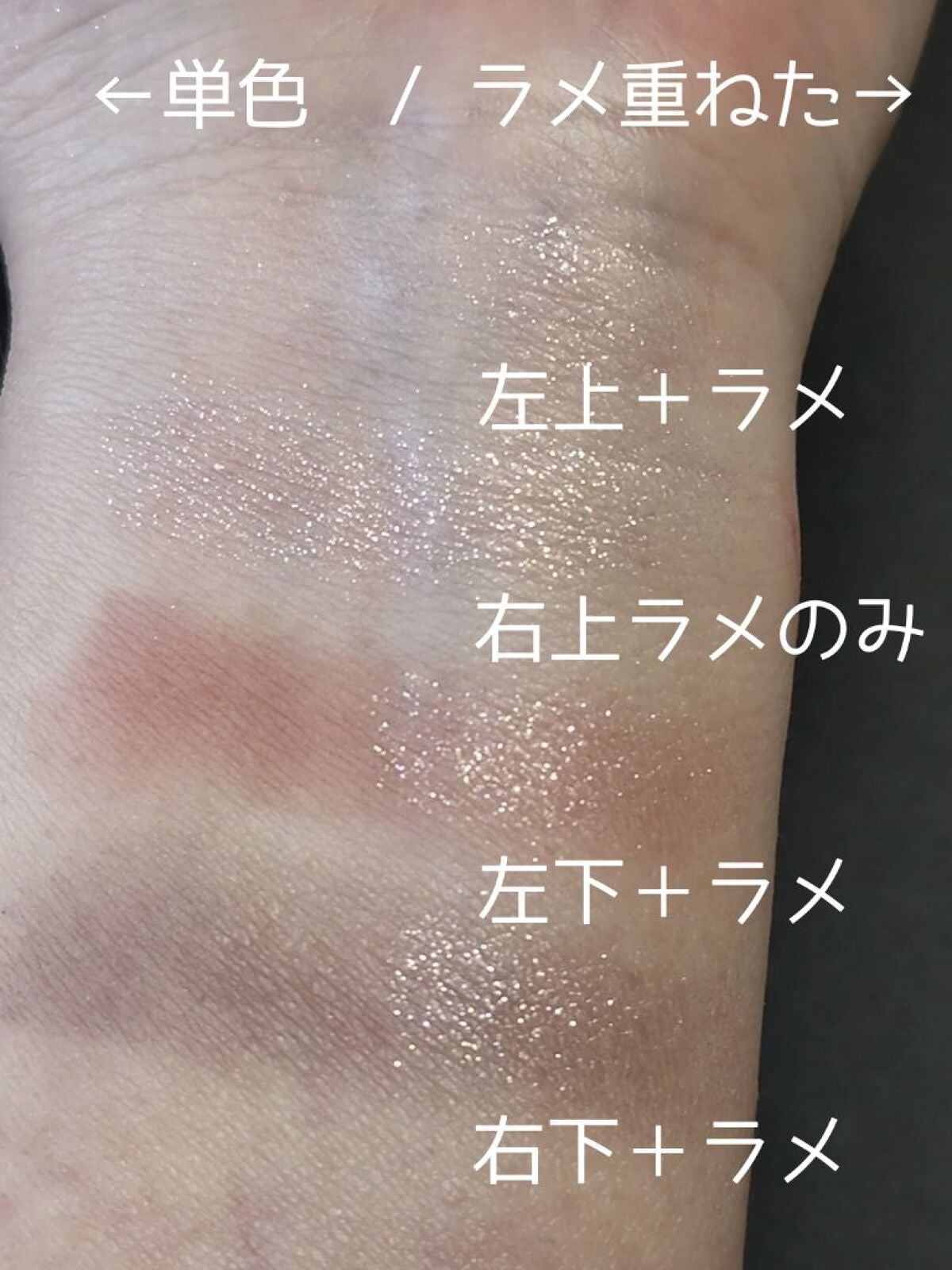 アイ カラー クォード/TOM FORD BEAUTY/アイシャドウパレットを使ったクチコミ(5枚目)