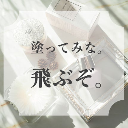 AQ MW フェイスパウダー/DECORTÉ/ルースパウダーを使ったクチコミ(1枚目)