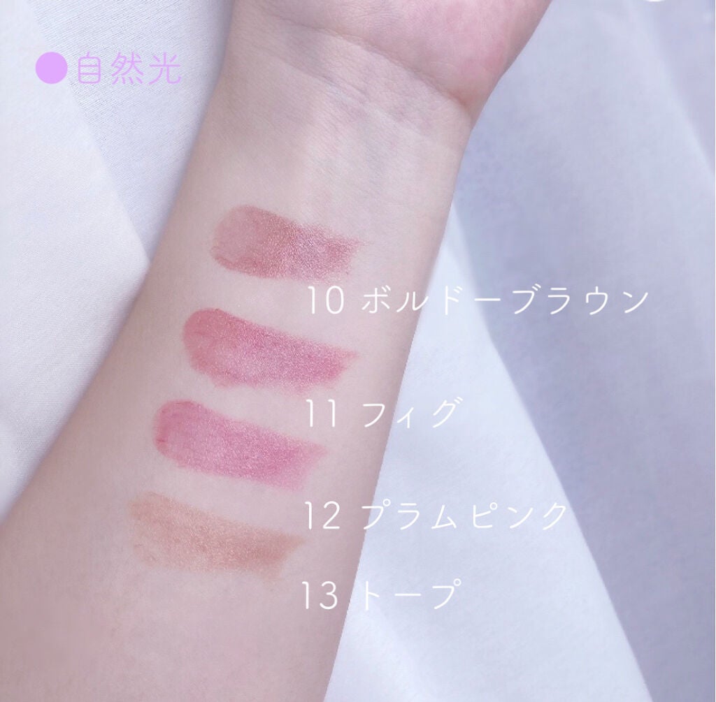 ãªãã© ãªãããã£ã³ã N/OPERA/ãªãããã£ã³ãã䜿ã£ãã¯ãã³ãïŒ5æç®ïŒ