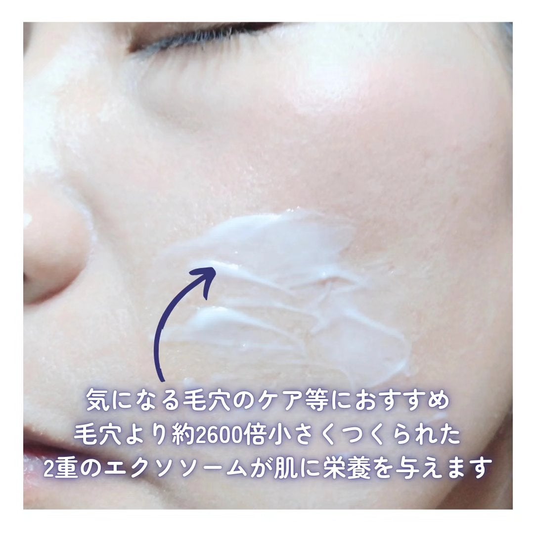 ドクタージー バクチオールポアジェットクリーム/Dr.G/フェイスクリームを使ったクチコミ(7枚目)