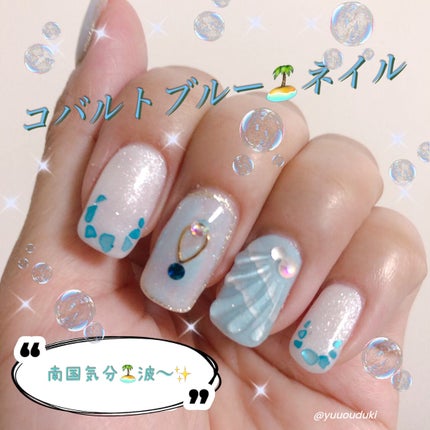 月蝕 on LIPS 「コバルトブルー🏝ネイル✨✼••┈┈••✼••┈┈••✼••┈┈..」(1枚目)