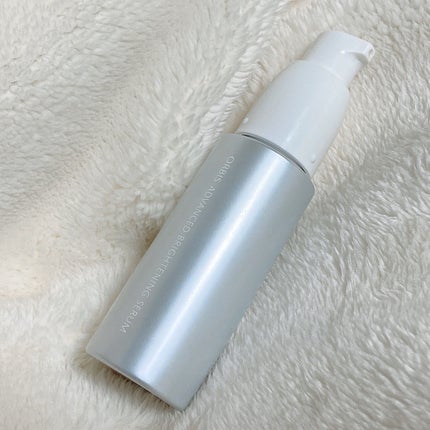 アドバンスド ブライトニング セラム/オルビス/美容液を使ったクチコミ(4枚目)