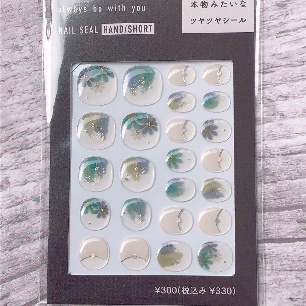 and U ピールオフマニキュア/3COINS/マニキュアを使ったクチコミ(4枚目)