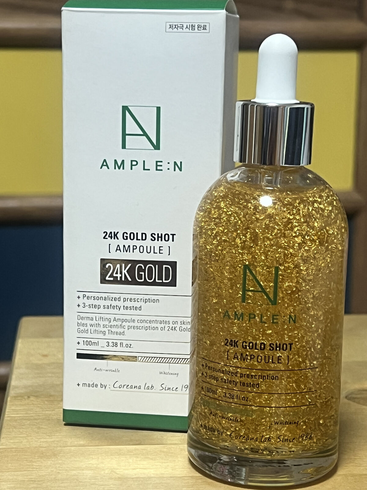 24Kゴールドショット 美容液/AMPLE:N/美容液を使ったクチコミ（1枚目）