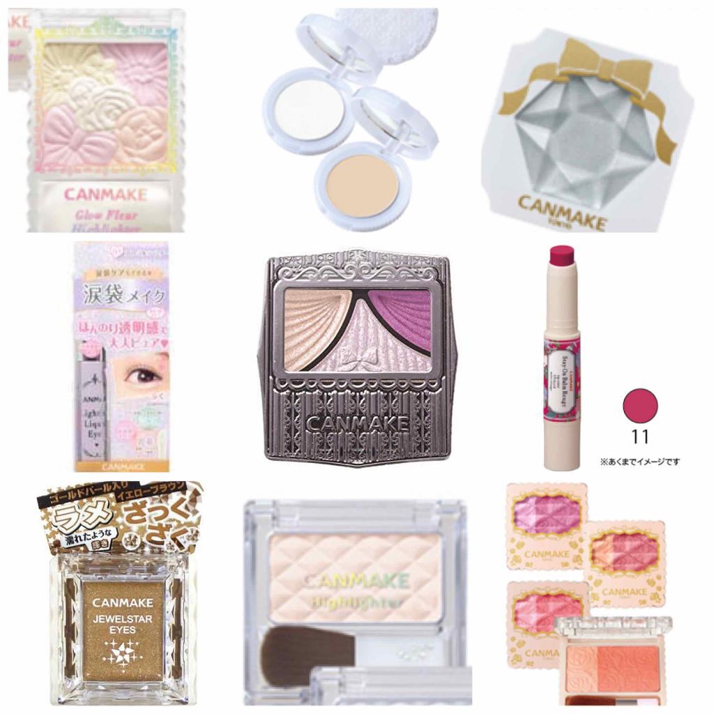 グロウフルールハイライター/キャンメイク/パウダーハイライトを使ったクチコミ（2枚目）