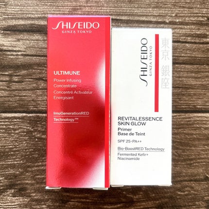 アルティミューン パワライジング コンセントレート Ⅲn/SHISEIDO/美容液を使ったクチコミ(6枚目)