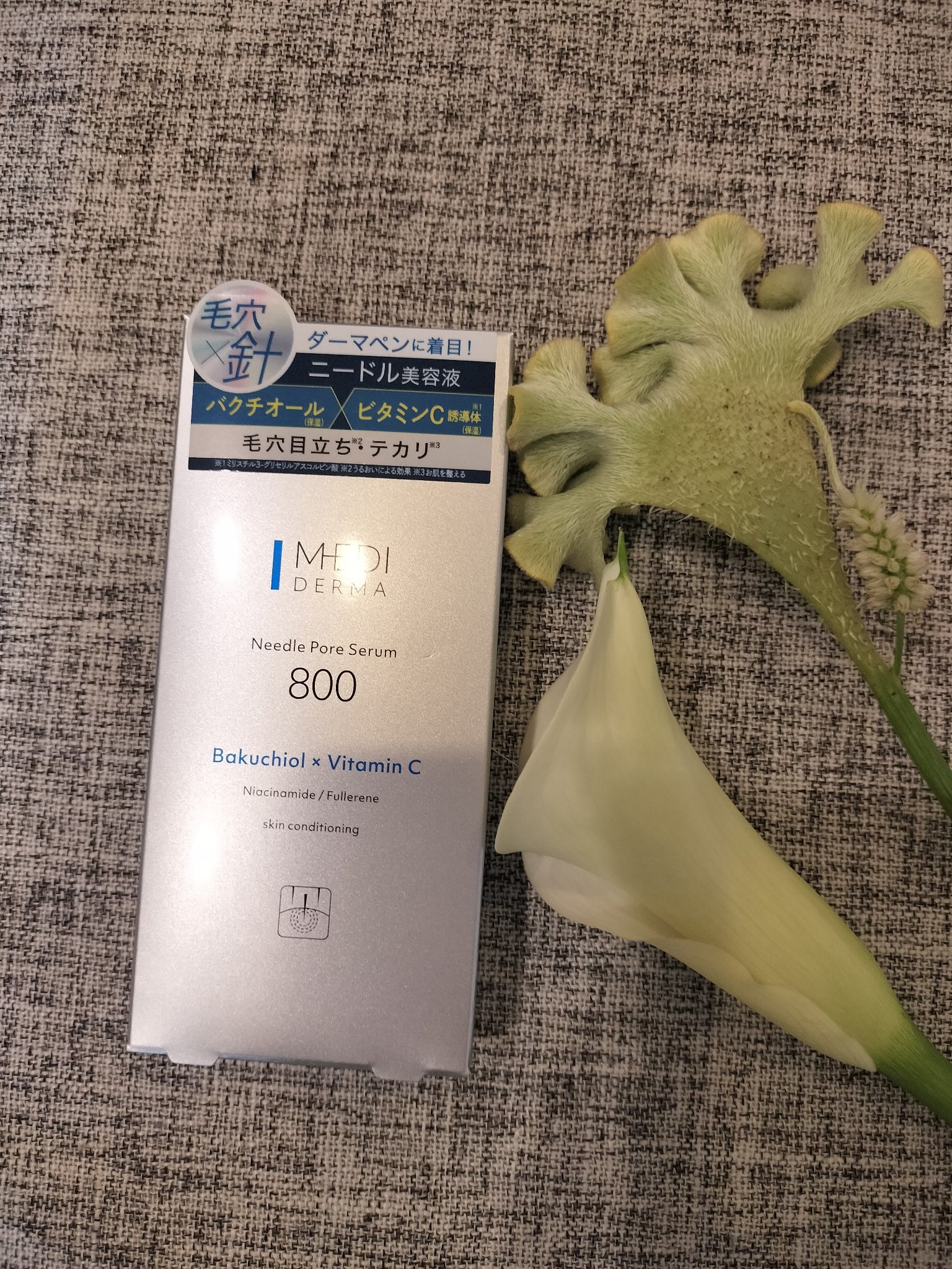 メディダーマ ニードルポアセラム800/メディダーマ/美容液を使ったクチコミ（1枚目）