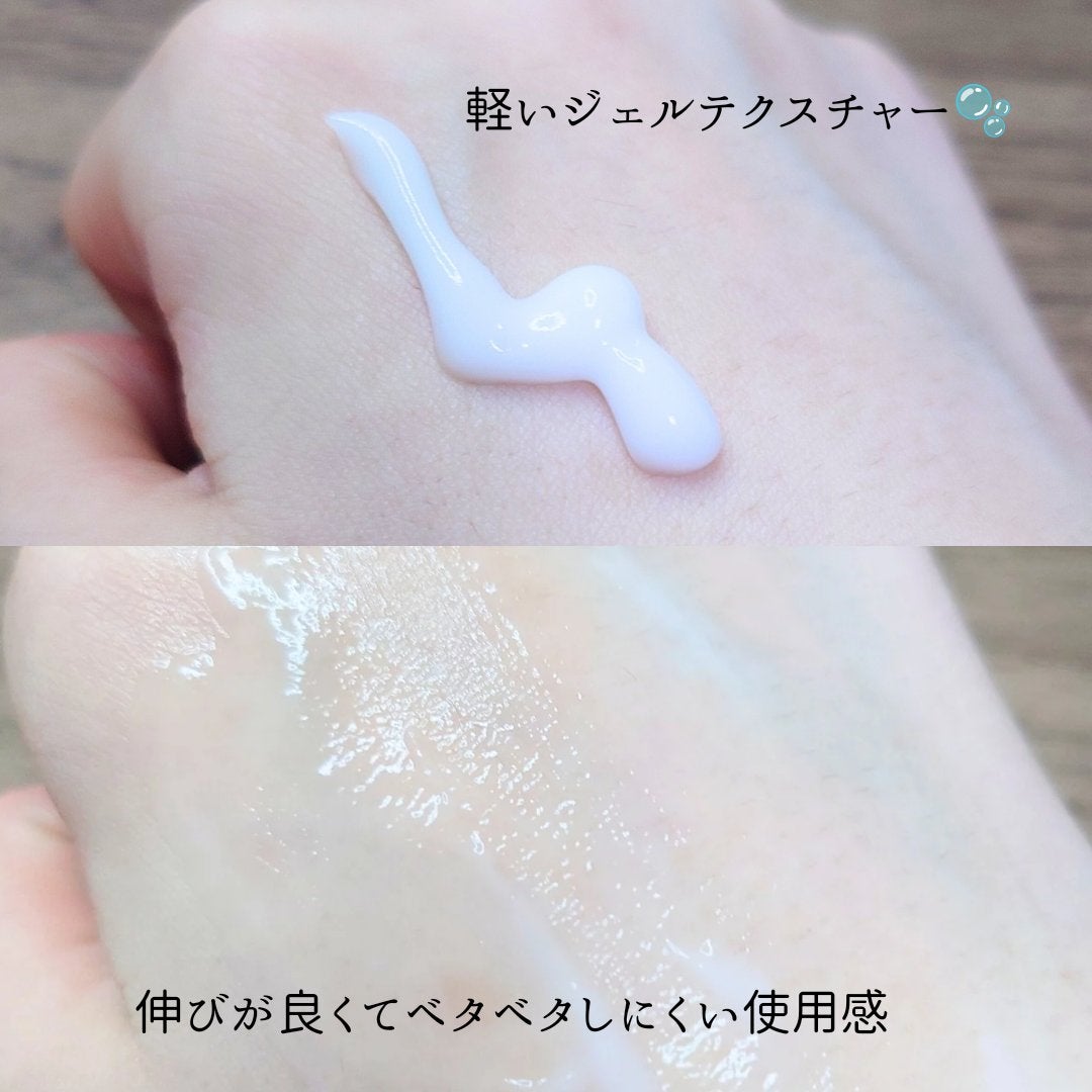 Sensitive Soothing Gel Cream/MARY&MAY/フェイスクリームを使ったクチコミ(5枚目)