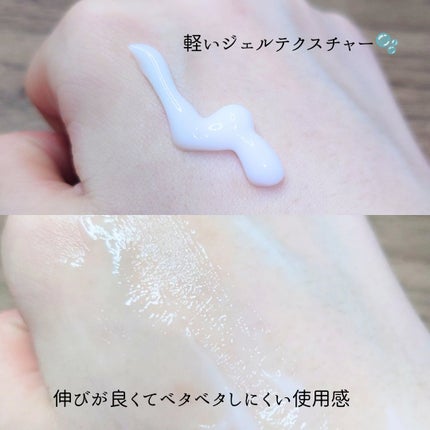 Sensitive Soothing Gel Cream/MARY&MAY/フェイスクリームを使ったクチコミ(5枚目)