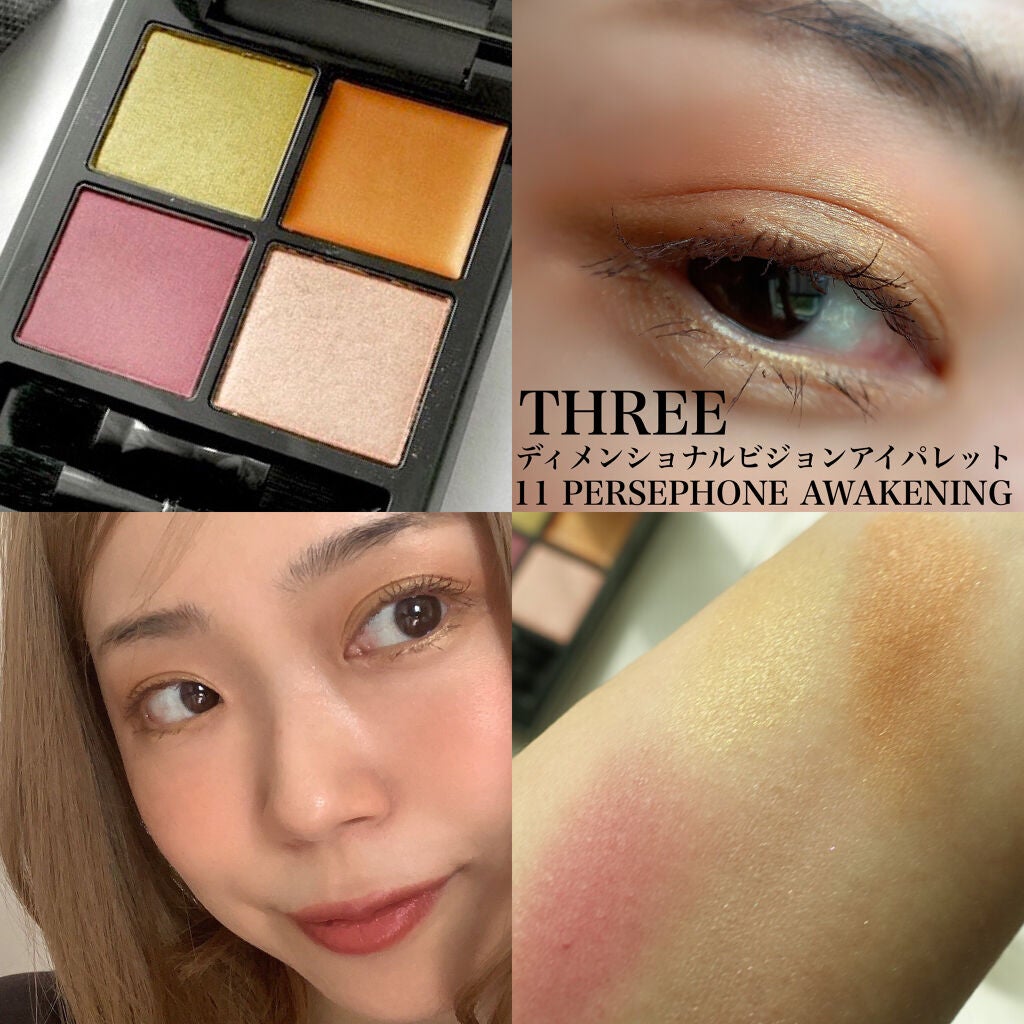 ハード フォーミュラ ハード 9/shu uemura/アイブロウペンシルを使ったクチコミ(1枚目)